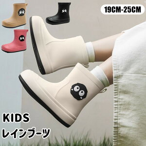 JC C V[Y h C J g q LbY 䕗΍ J J̓ LbY Cu[c V[Y q C WjA y ̎q j̎q 킢 w C ʊw ~ J C