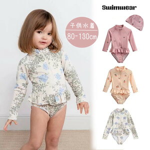 y7N[|zzzq  ̎q s[X  q XN[ XJ[g LbY q ݂  XCEFA K[Y kids wZp WjA v[ pjG ``XJ