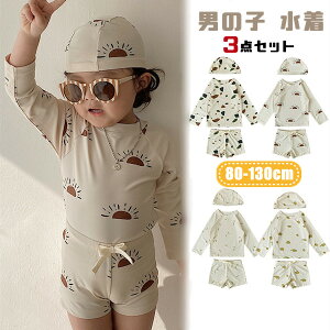 LbY j̎q ̎q  Zp[g xr[ j qp ǂ ݂ bVK[h ㉺Zbg  q WjA Zp[g  xr[ 80 90 100 110 120 130 q ct ۈ牀 