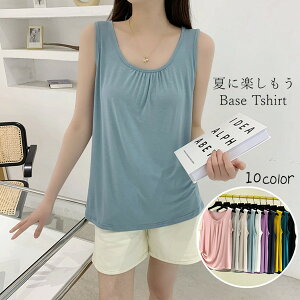 Ci[ Vc fB[X xXg ꂢ m[X[u VlbN _[  z[EFA   Ci[  t  20 30  ̌^Jo[  Q QԒ pW