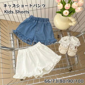 yX[p[SALEzzLbY W[Ypc pc Y{ [Ypc C[W[pc Ci[pc {gX q qǂ ̎q  킢 Vv {gX ̎q Lb