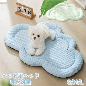 ybgxbh ybgxbh _ ėp N[}bg ڐG⊴ _炩 Ђ NbV}bg ~pbh y ʋC ~ ې  L NbV p}bg V[g M 