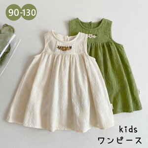 yX[p[SALEzzxr[ s[X V xr[ Zj[hX s[Xp[X ̎q t  Rbg  ̎q j a oYj Ԃ s[X