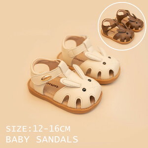 LbY tH[} T_ C vZX V[Y ~ ʋC q C LbY ̎q cp Ԃ ʉ JWA V[Y tďH y  ł qC LbYC 