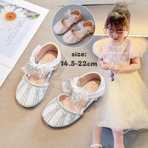 LbY tH[} T_ C vZX V[Y ~ ʋC q C LbY ̎q cp Ԃ ʉ JWA V[Y tďH y  ł LbYC  