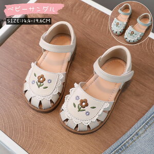 LbY tH[} T_ C vZX V[Y ~ ʋC q C LbY ̎q cp Ԃ ʉ JWA V[Y tďH y  ł qC LbYC 