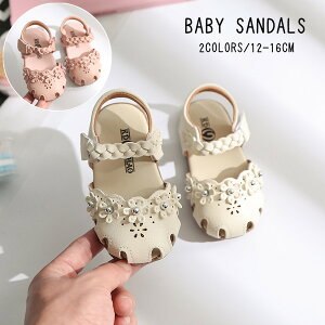 LbY tH[} T_ C vZX V[Y ~ ʋC q C LbY ̎q cp Ԃ ʉ JWA V[Y tďH y  ł qC LbYC 