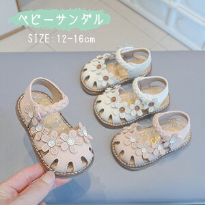 LbY tH[} T_ C vZX V[Y ~ ʋC q C LbY ̎q cp Ԃ ʉ JWA V[Y tďH y  ł qC LbYC 