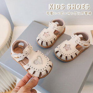 LbY tH[} T_ C  n[g vZX V[Y ~ ʋC q C LbY ̎q cp Ԃ ʉ JWA V[Y tďH y  ł qC Lb