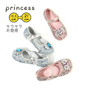 LbY tH[} vZXV[Y T_ C Pl vZX V[Y ~ ʋC q C LbY ̎q cp Ԃ ʉ JWA V[Y tďH y  