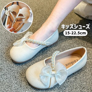 LbY tH[} C V[Y ~ ʋC q C LbY ̎q cp Ԃ ʉ JWA V[Y t  H y  ł qC LbYC   w J