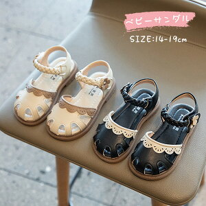 LbY tH[} T_ C vZX V[Y ~ ʋC q C LbY ̎q cp Ԃ ʉ JWA V[Y tďH y  ł qC LbYC 