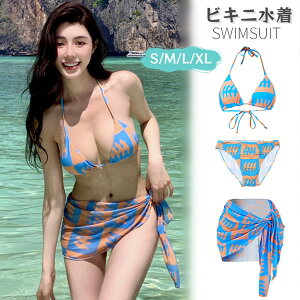  fB[X rLj 3_Zbg ̌^Jo[ ZNV[ r[`EFA  t  ؍ IoT  ݂ l ؍   v[ l V[gpc p }} 