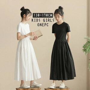 q s[X \ ܎O ̎q  qǂ hX tH[}   ʊw w t WjA LbY K[Y w Ǝ  i ʊw o t H 