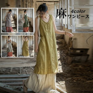 s[X Be[W l ݖh~ UVJbg O 傫TCY  ̌^Jo[ l  s[X 傫TCY IWi JWA i` t fB[X 20 30