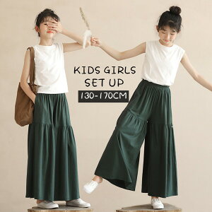 q ZbgAbv KE`pc uEX LbY㉺Zbg Chpc  gbvX ̎q qW[W ZbgAbv q ̎q WjA LbY ㉺Zbg TV