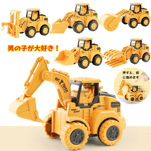 Ԃ V ݎԗ Hԗ ~jJ[    VxJ[ qp JCCJ[  v@ǂ̓ v[g a Mtg 蕨 j̎q Ԃ 