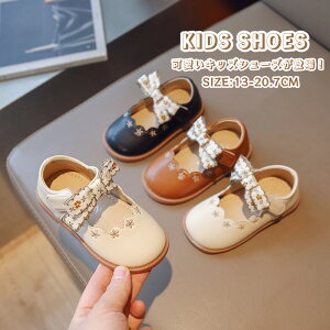 LbY tH[} T_ C  vZX V[Y ~ ʋC q C LbY ̎q cp Ԃ ʉ JWA V[Y tďH y  ł qC LbYC 