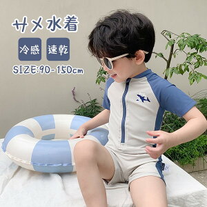 yX[p[SALEzz j̎q T I[C  {[CY boy xr[ qp ǂ ݂ 킢 Ԃ bX XCEFA bVK[h w O΍  