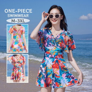 水着 ワンピース レディース セクシー オールインワン 大人 水着 女性 セクシー 海 温泉 プール みずぎ 遊び 小胸 ぽっちゃり ママ水着 ワンピース水着 体型カバー水着 レディース 可愛い 黒