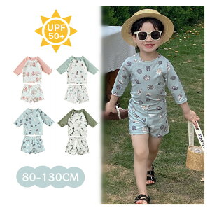 2_Zbg LbY j̎q  Zp[g xr[ j ̎q qp ǂ ݂ bVK[h ㉺Zbg  q WjA Zp[g  xr[ q ct ۈ牀 Lb