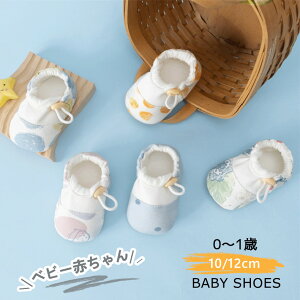 xr[V[Y qC t@[XgV[Y Xj[J[ ct ۈ牀 q V[Y LbY w C Xj[J[  ̎q j̎q ǂ  y LbYV[Y j