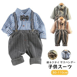 LbY X[c tH[} q q ʐ^Be j̎q Vc  ㉺Zbg m xr[ Ԃ ZbgAbv   ܎O w   w ct  q