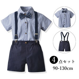 LbY X[c tH[} q q ʐ^Be j̎q Vc  ㉺Zbg m xr[ Ԃ ZbgAbv   ܎O w   w ct  q