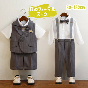 LbY X[c tH[} q q ʐ^Be j̎q Vc  ㉺Zbg WPbg m ZbgAbv   ܎O w   w ct  q̓