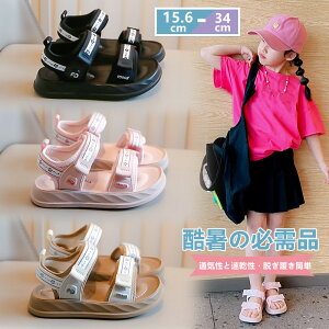 T_ LbY WjA ̎q ₷ qC  V[Y qp X|[cT_ ANAV[Y AEghA ~ yď_炩\ r[`T_ }WbNe[v j