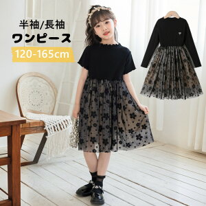 hX ؍q ̎q s[X ubN ăs[X `[ ԕ LbY   tH[} \  s[X G Beʐ^ p[eB[ Cxg a v[g 