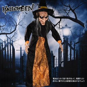 nEB  ޏ  l`   ݂艺 H _  welcome u ͋C hA ~ X o[ fR[V Ղ p[eB[  G z[ I[i