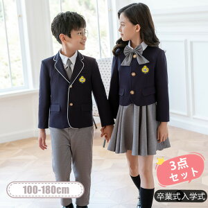 LbY X[c tH[} q q ʐ^Be j̎q ̎q Vc  ㉺Zbg m xr[ Ԃ ZbgAbv   ܎O w   w ct 