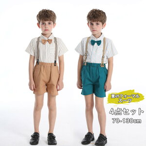 LbY X[c tH[} q q ʐ^Be j̎q Vc  ㉺Zbg m xr[ Ԃ ZbgAbv   ܎O w   w ct  q