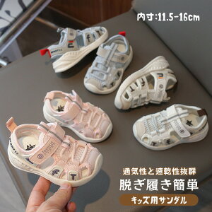 y7N[|zzzT_ LbY X|[cT_ qp }WbNe[v Ol܂ WjA ̎q V[Y j̎q qC q LbYT_ kids EH[^[V[Y r[