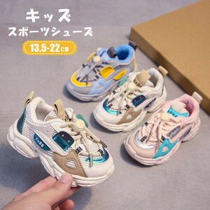 LbY X|[cC Xj[J[ j̎q ̎q V[Y qC ʋC  qǂ ʉ ~ JWA qXj[J[ j̎qXj[J[ LbYXj[J[  _bhXj[