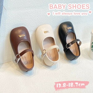 q C tH[} V[Y ̎q tH[}V[Y LbY \ w ʊw {Q  RXv C WjA q C p[eB[p uE ItzCg ubN 13.8cm 14.