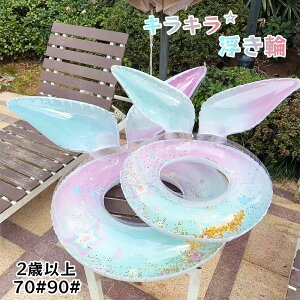  lP qp lp xr[p LL Ԃ񂤂 ̎q Ct[g C OV C v[ p[eB C ăObY AEghA a  q  qp L