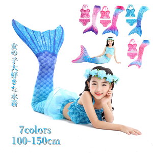 y7N[|zzzq  l ߑ  nEBߑ Zp[g LbY lPAG }[Ch RXv  q ̎q AG ߑ lP  V RX