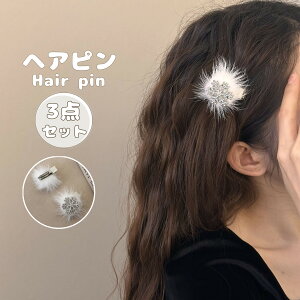 3_g wAs wANbv t@[wANbv NX}X Nbv wAs ӂӂ  s ONbv JWA  ؍n wAANZT[ ObY q  