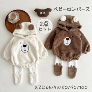 xr[p[X Y{ ̎q j̎q ܂ xr[ t[ht  Jo[I[ MX H~  ӂӂ   t ւ֗ V h F RX