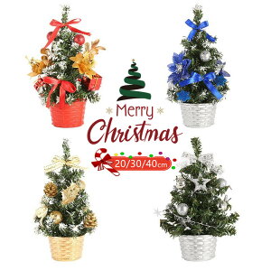 ~jc[ NX}Xc[ NX}X  ~jc[ DIY p[eB   fR[Vc[ ~jNX}Xc[ NX}X I[ig c[ ^ NX}X 