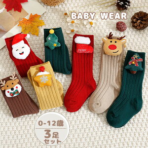 LbY ~߃\bNX NX}X tA\bNX xr[p C 3Zbg oYj Ԃ LbY q j  H ~ t ~ V  K ̎q j̎q cp [