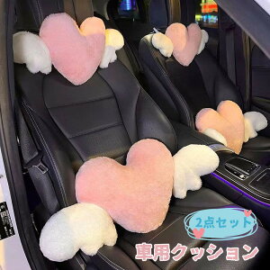 ԗpNbV 2_Zbg n[g wbhXg J[NbV w lbNpbg NbV   ԃwbhXg  ^] lԍHw ŃT|[g ֎q`FApi N