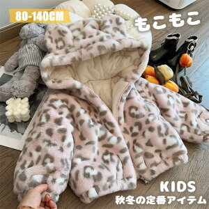 R[g xr[   RR WPbg  h ̎q xr[ q H ~ AE^[  V[g LbYR[g ʊw LbY h H~ AE^[ ʉ L