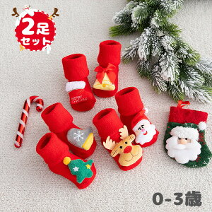 LbY ~߃\bNX NX}X tA\bNX xr[p C 2Zbg oYj Ԃ LbY q j  H ~ t ~ V  K ̎q j̎q cp [