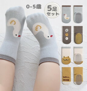 LbY \bNX NX}X tA\bNX xr[p C 5Zbg oYj Xbp Ԃ LbY q j  H ~ t ~ V  K ̎q j̎q cp [