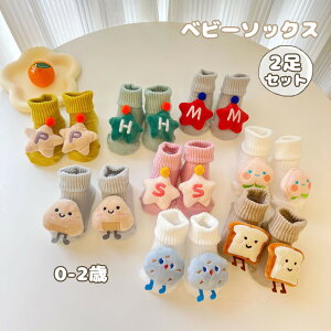 LbY \bNX  tA\bNX xr[p C 2Zbg oYj Xbp Ԃ LbY q j  H ~ t V  K ̎q j̎q cp [V[Y 