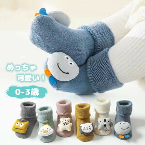 LbY \bNX  tA\bNX xr[p C 2Zbg oYj Xbp Ԃ LbY q j  H ~ t V  K ̎q j̎q cp [V[Y 