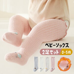 LbY O\bNX tA\bNX xr[p C 2Zbg oYj Ԃ LbY q j  H ~ t V  K ̎q j̎q cp [V[Y 킢 